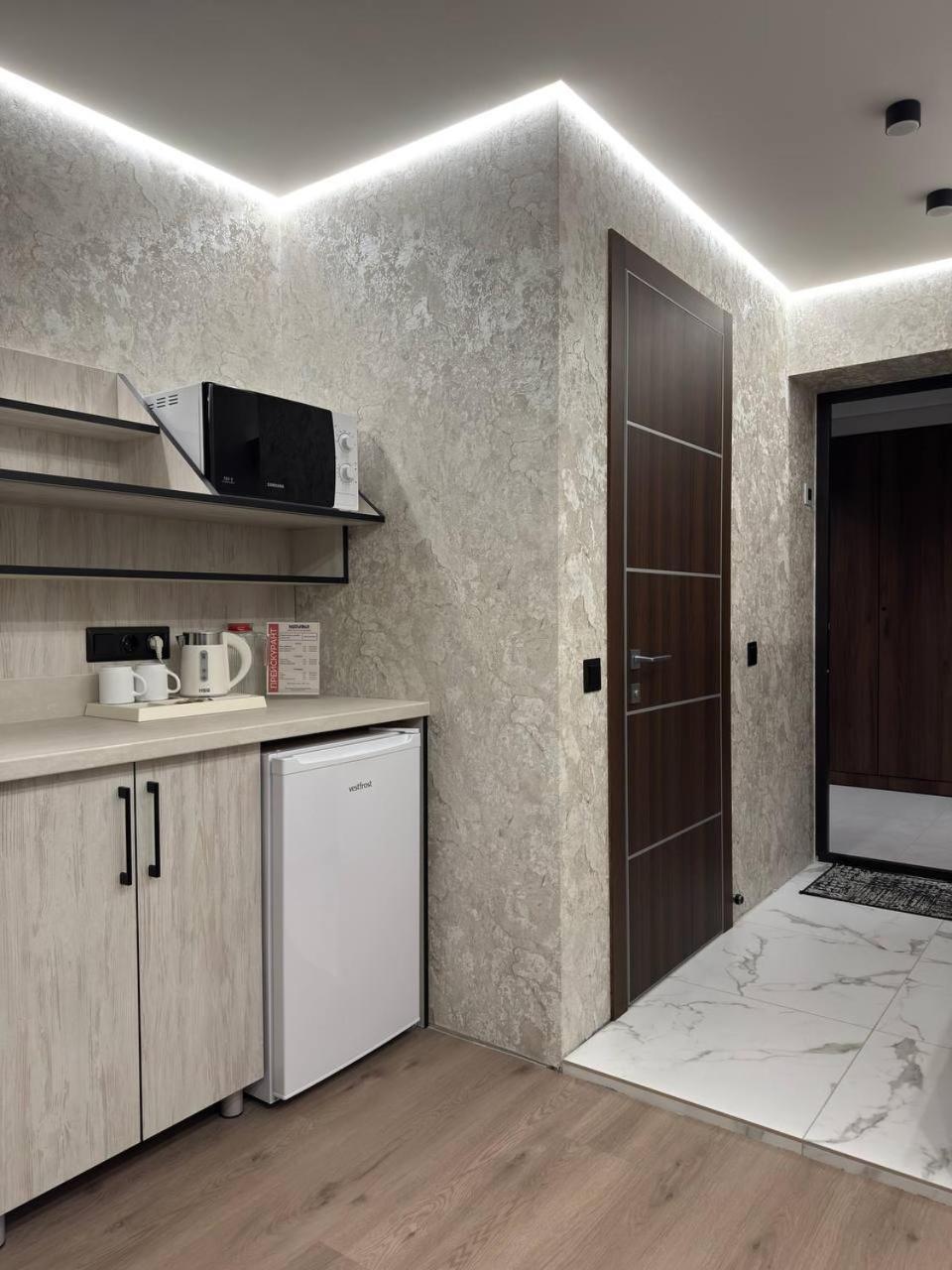 Nirvana Rivne Exterior photo