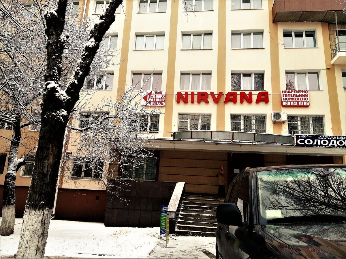 Nirvana Rivne Exterior photo